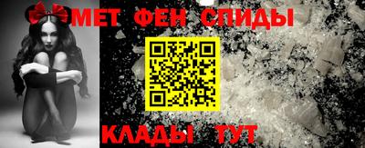 амф Аргун