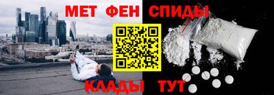 Альфа ПВП Апрелевка
