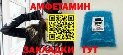 прущие крисы Будённовск