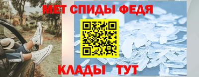 Альфа ПВП Апрелевка