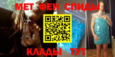 прущие крисы Будённовск