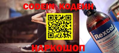 Альфа ПВП Апрелевка