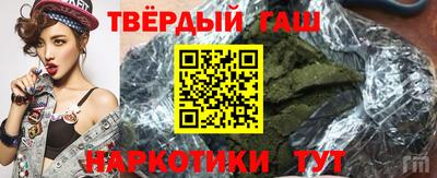 амф Аргун