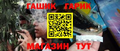 прущие крисы Будённовск