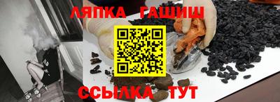 2c-b Бугуруслан