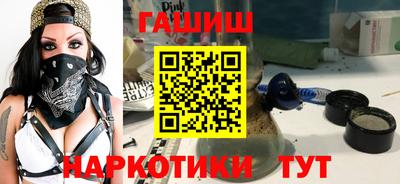 Альфа ПВП Апрелевка
