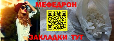 Альфа ПВП Апрелевка