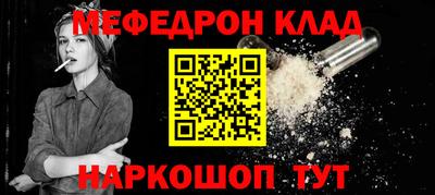 Альфа ПВП Апрелевка