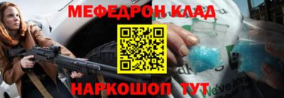 Альфа ПВП Апрелевка