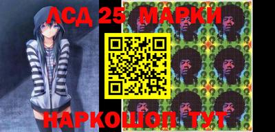 2c-b Бугуруслан