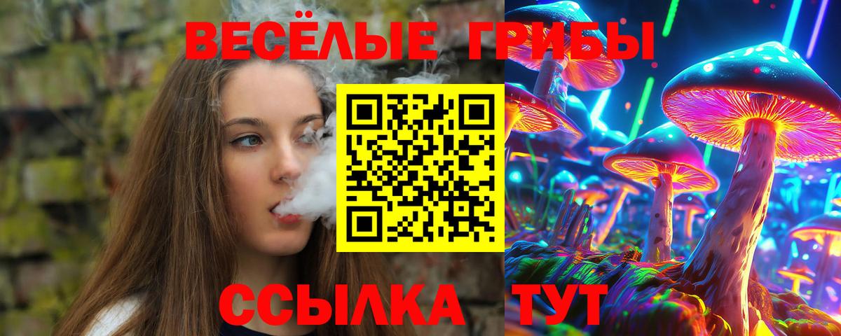 Alpha-PVP Кировск