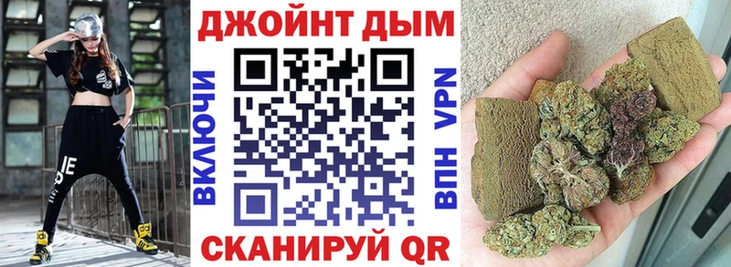 даркнет сайт  Кировск  Бошки марихуана гибрид 