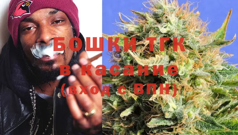 где найти   Кировск  Каннабис White Widow 